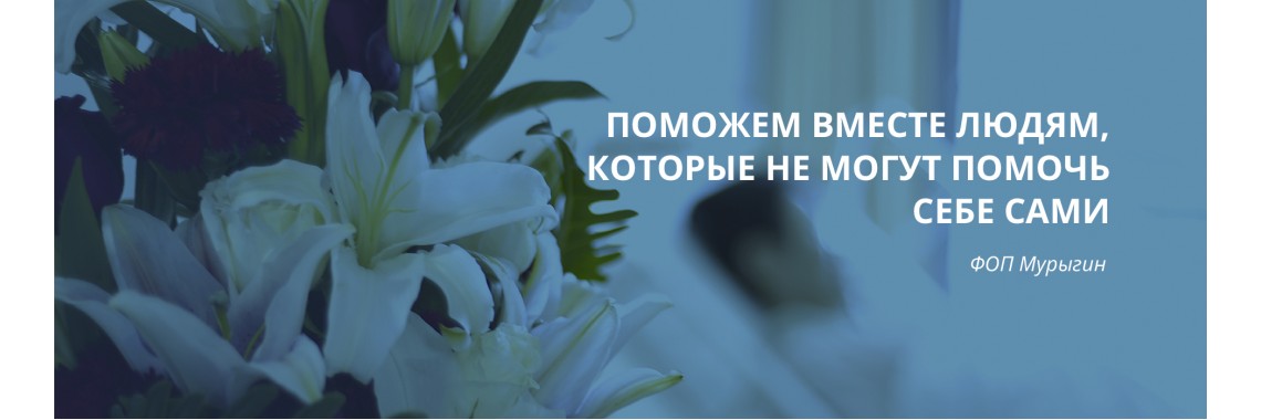 Открытие на Балакирева