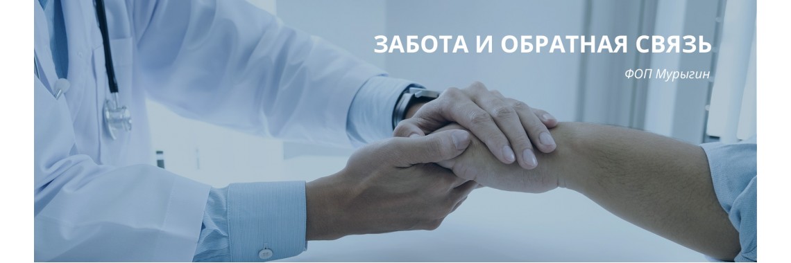 Открытие на Балакирева