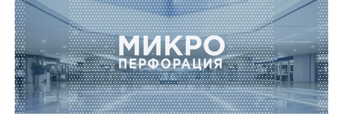 Слайд